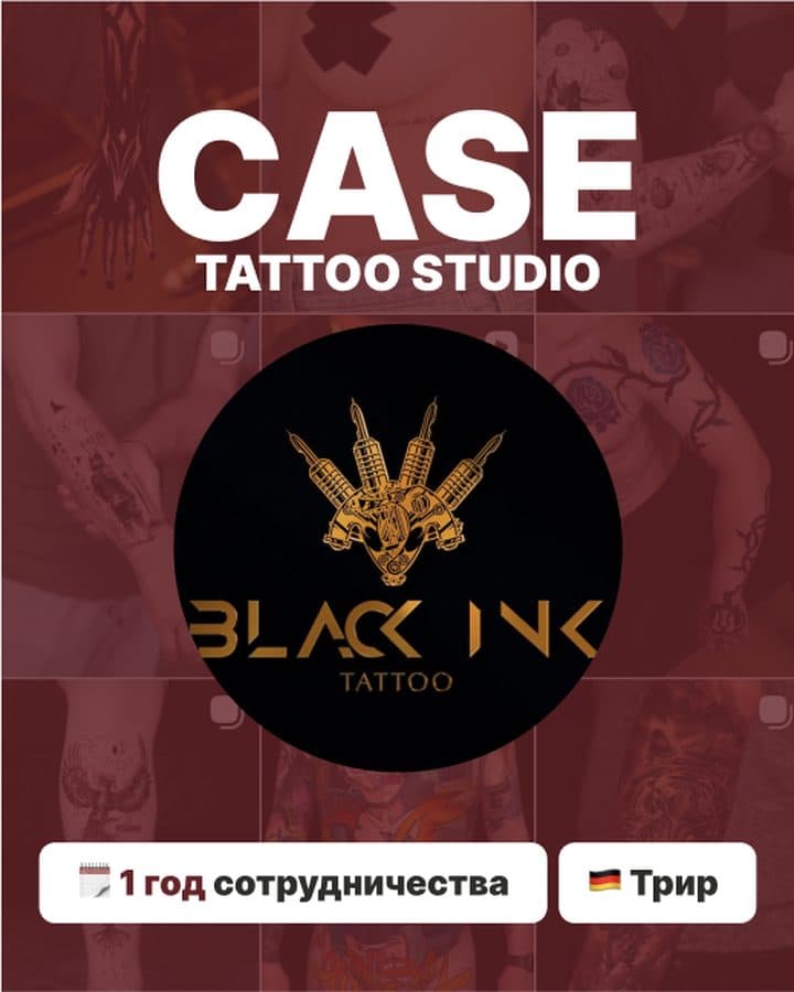 @black_ink_tattoo_trier